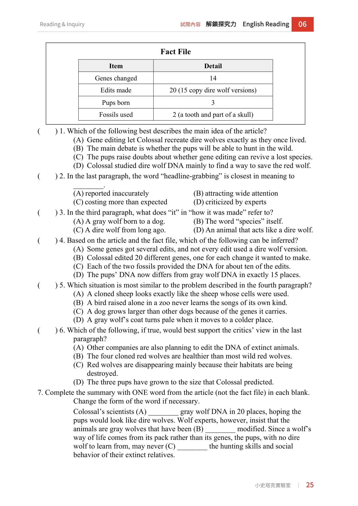 Unlock Inquiry English book senior high sample page: a report on gene-edited dire wolves, a data card and multiple-choice questions (page 2)