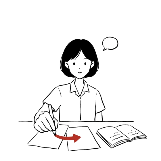 練的能力：彈性